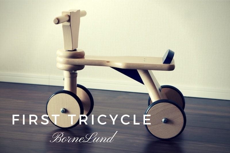 1歳から屋内で使える！ボーネルンドのおしゃれな木製室内三輪車がおすすめ | 医師が教える知育玩具マニュアル