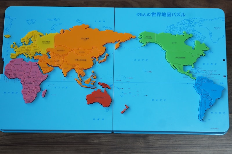 公文式「世界地図パズル」は地理の学習に最適な知育玩具！ | 医師が教える知育玩具マニュアル